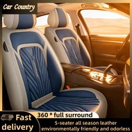 Universal car seat cover, 5-seater leather seat cover, suitable for various 5-seater car models