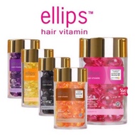 ELLIPS HAIR VITAMIN HAIR TREATMENT VITAMIN RAMBUT
