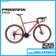PR20 700*35C GRAVEL BIKE PROMAX
