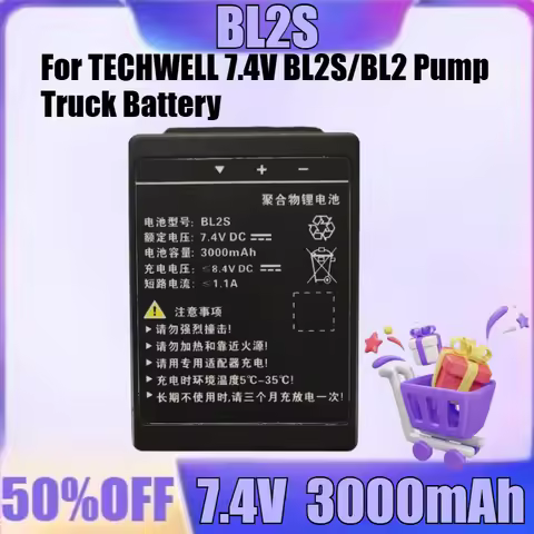 New BL2S 7.4V 3000mAh High Quality Battery for TECHWELL BL2S/BL2 Pump Truck Battery