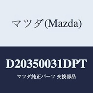 Mazda Bumper Front / D20350031DPT (D203-50-031DP) Genuine Mazda Part