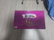 萬代 航海王 尤斯塔斯·基德Figure