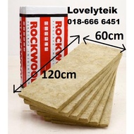 Rockwool/Ecowool Roofing Insulation Thermal Insulation For Tank/Roof/Building - Reduce Heat & Preven