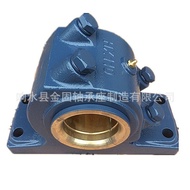 Bearing Holder HX140 Series Manufacturer Inclined Bearing Holder Production Model Four HX120 Sliding