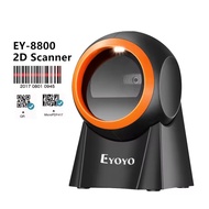 Eyoyo EY-8800 1D 2D Desktop Barcode Scanner With Automatic Sensing Scanning Omnidirectional USB Wire