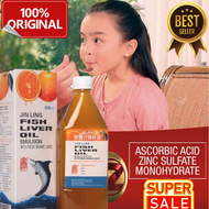 Jin Ling Fish Oil | Fresh Orange Juice | Pampataba, Pampalakas, Pampagana Kumain | Vitamins Kids & A