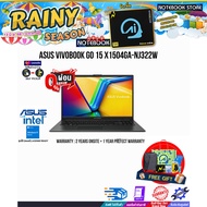 [ผ่อน0%10ด.]ASUS VIVOBOOK GO 15 X1504GA-NJ322W/i3-N305/ประกัน2YearsOnsite+อุบัติเหตุ1Year/BY NOTEBOO