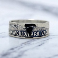 蒙古 15 Mungo 1970-1981 硬幣戒指, 蒙古硬幣戒指, 蒙古女戒,