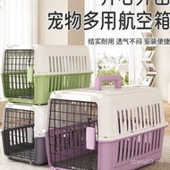 Cat Cage Portable Plastic Cat Box 888 E8YU