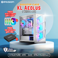 SEGOTEP COMPUTER CASE CPU (เคสสำหรับคอมพิวเตอร์) KL Aeolus (WHITE) รับประกัน 1 ปี โดย IPASON