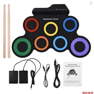Electric Drum Set Portable Drum Pad Kit 7 Pads with Headphone Jack Pedals Drumsticks Holiday Birthda