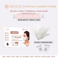 Care For You Premium 6d surgical Face Mask-Rose White(50pcs)