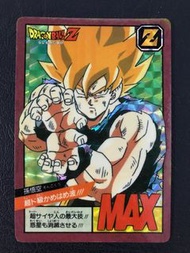 1991年版 Dragonball Z card 龍珠閃咭 激鬥系列 激鬥1 悟空暗閃 底閃卡  Made in Japan 日版