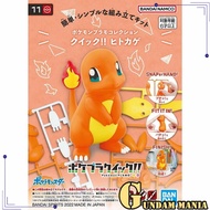 (Pokemon)Bandai Pokemon Plamo Collection Quick!! Charmander