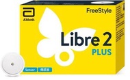 Abbott雅培 -FreeStyle Libre 2 Plus 15天自動傳感器1件 #7080