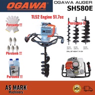 OGAWA SH580E /SH630E/ KOSHI Earth Auger Drill 52cc / 63cc / Mesin Gerudi Tanah (With 4/6/8inch bits)