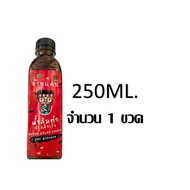 Ready-To-Season Fish Sauce Aican Brand Size 250 Ml. Quantity 1 Bottle