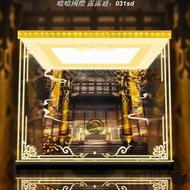 APEX-TOYS 原神 凝光 掩月天權  LED 防塵罩 展示盒