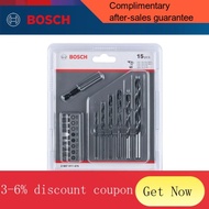 YQ55 Bosch（BOSCH）15Drill Bit+Bits set（15Pack）Wood、Metal Drilling