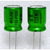 Nichicon MUSE ES bp 100uf 16v bipolar Capacitor No Terminal