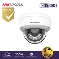 Hikvision DS-2CD1143G2-LIU 4MP Smart Hybrid Light Fixed Network Camera