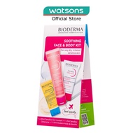 BIODERMA Sensibio Soothing &amp; Moisturising Kit Packset