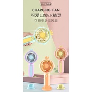 cooling fan khind table fan car fan clip fan portable fan office fan usb table fan cooling rechargeable fan mini fan rechargeable fan stand mini fan usb 風扇小型 kipas fan fan sta