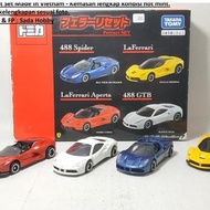 TOMICA GIFT SET FERRARI 4PCS FERARI 488 SPIDE, LAFERRARI, LAFERRARI APERTA & 488 GTB CADATOYS