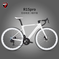 TWITTER R15pro Disc Brake Carbon Fiber Road Bike24Wireless Electronic Shifter700C Competition Road B