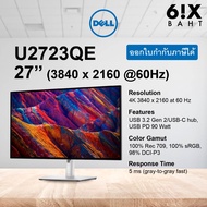 Dell UltraSharp 27 4K USB-C Hub Monitor - U2723QE As the Picture One