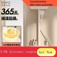 YQ55 Rifeng（RIIFO）Shower head set Cream White Constant Temperature Digital Display Boost Nozzle Shower Full Set Ness