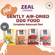 Zeal Canada Gently Air-Dried Recipe Dry Dog Food [Wt : 1lb/454 g]