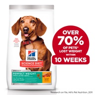 Hill’s Science Diet Perfect Weight Small & Toy Breed Adult Dog Dry Food 4lbs