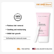 FALANQE Hair Removal Cream 60g, mild and soothing formula, quickly dissolves hair and inhibits hair 