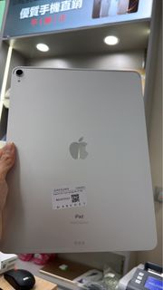 Hold iPad Pro 12.9" 第3代（2018）WiFi版 1TB