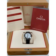 Omega Seamaster Professional 300m 21032422004001