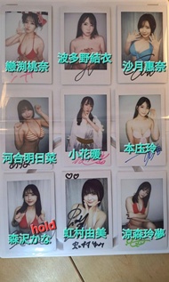 日本女星 親筆簽名 即影即有 拍立得 4R,5R相片 惠理 瀬緒凛
戀渕桃奈
波多野結衣
沙月惠奈
丸最稀有
二羽紗愛
五条恋
Rara 
神木麗
青空光
神喜ミア
杏津杏
釋愛麗絲（釈アリス）
小那