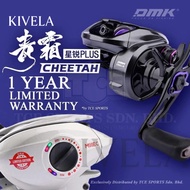 DMK CHEETAH REEL | DC PLUS | BAITCASTING | ELECTRONIC CONTROL | LIMITED EDITION | 11+1 BALL BEARINGS