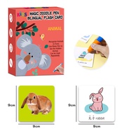 701 Magic Doodle Pen Bilingual Flash Cards