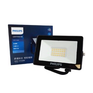 [特價]2入 PHILIPS飛利浦 BVP152 G2 LED 10W 黃光 IP65 投光燈