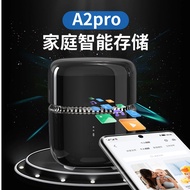 Storage NAS Server Home Network Disk Shared Storage Movie Set-Top Box Dual-Bay NAS