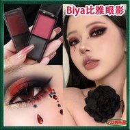 Dark Shibuya Hot Girl Biya Cold Series Slightly Drunk Four-Color Eyeshadow Palette Earth Red Black T