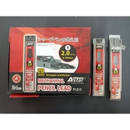 Astar PL2.0 Pencil Lead 2.0 x 120mm 2B / Mata Pensil - 1 tube