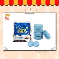 [1Pcs] Pembersih Cermin Kereta Kaca Pekat Pencuci Tablet Pengelap Tingkap Ejen Pencuci Cermin Kaca