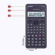 Casio FX-82MS (ORIGINAL)