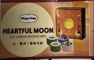 Haagen dazs