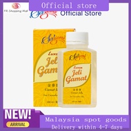 [OFFICIAL STORE] Luxor Serigama Jeli Gamat / Jelly Gamat (350ml)