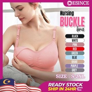 🇲🇾 DESINCE Women Bra Breastfeeding Cotton Woman Nursing Bra Easy Open Bra Inner Maternity Innerwear 