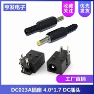 DC Power Socket Female Socket DC-023A 4.0 X1.65mm Tripod 4.0 * 1.7 DC Power Plug