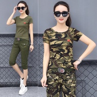 Summer Camo Cropped Pants - Women's Slim Fit Casual Sport Shorts